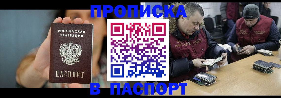 форма 3 в Мордовии